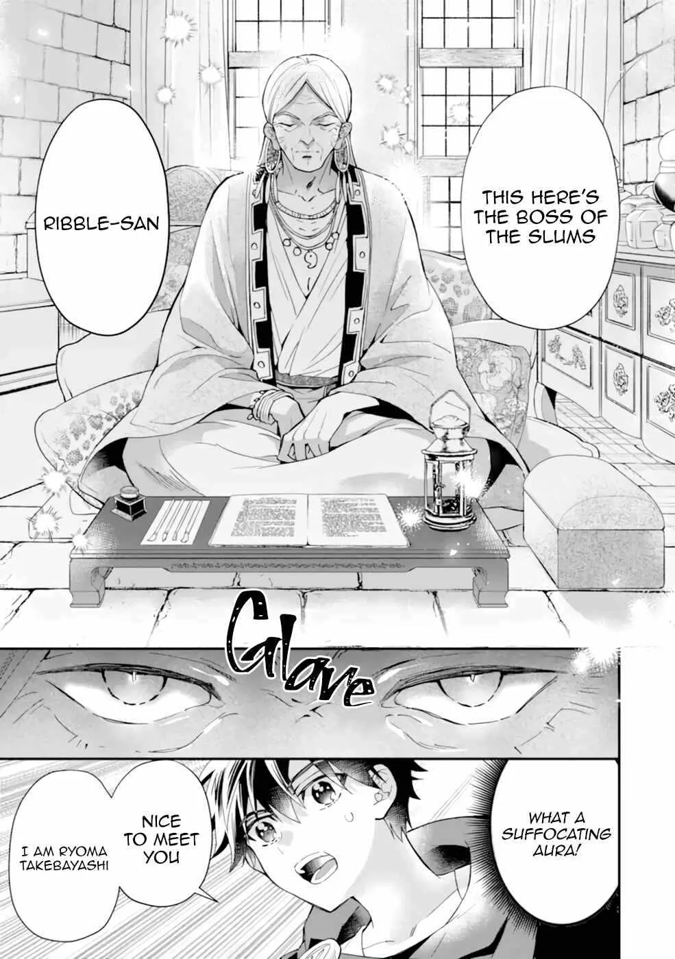 Kamitachi ni Hirowareta Otoko Chapter 37 page 22