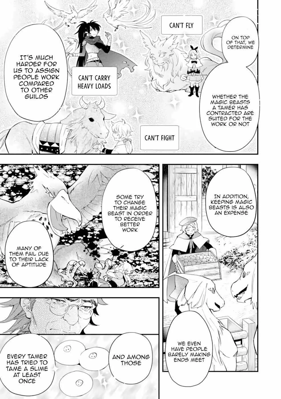 Kamitachi ni Hirowareta Otoko Chapter 37 page 12