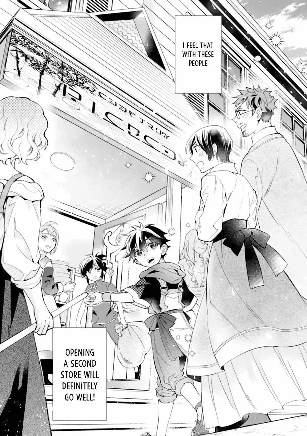 Kamitachi ni Hirowareta Otoko Chapter 37 page 41
