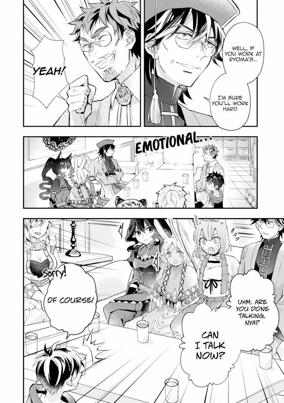 Kamitachi ni Hirowareta Otoko Chapter 38 page 8