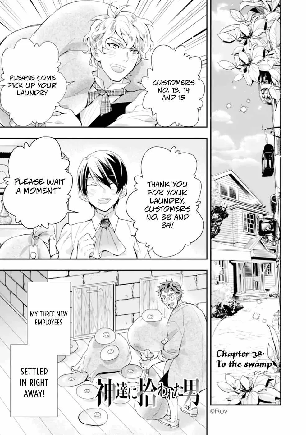 Kamitachi ni Hirowareta Otoko Chapter 38 page 1