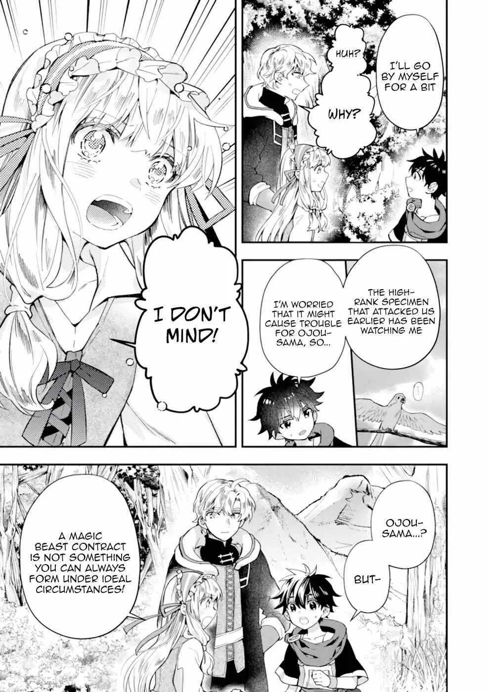 Kamitachi ni Hirowareta Otoko Chapter 39 page 3