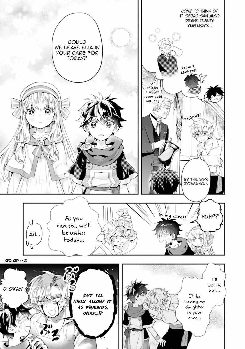 Kamitachi ni Hirowareta Otoko Chapter 39 page 23