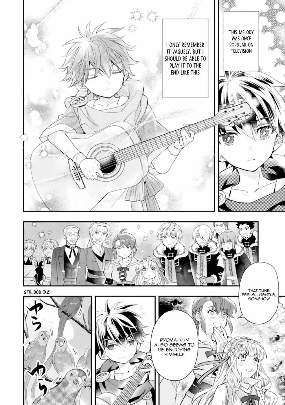 Kamitachi ni Hirowareta Otoko Chapter 39 page 12