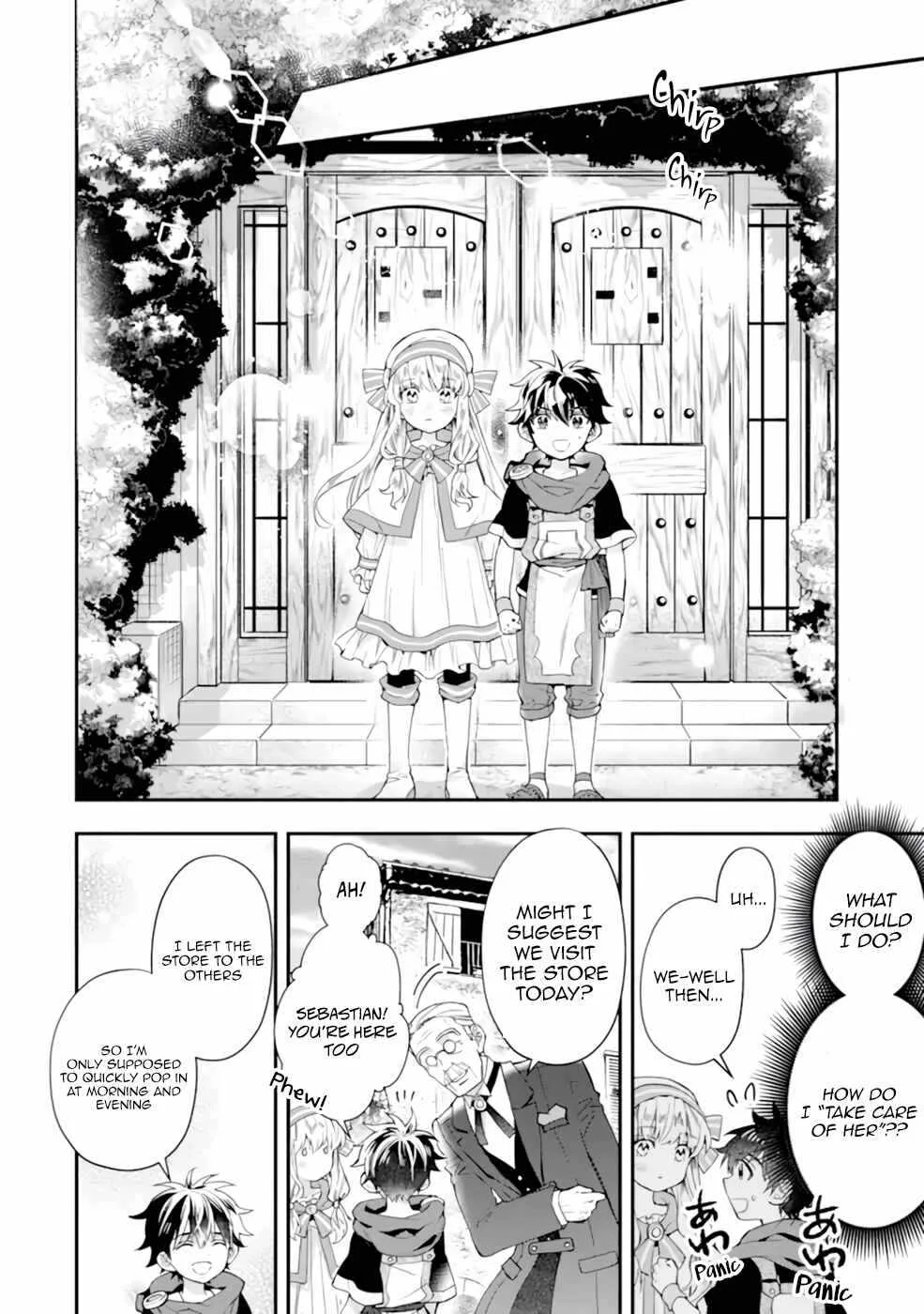 Kamitachi ni Hirowareta Otoko Chapter 39 page 24