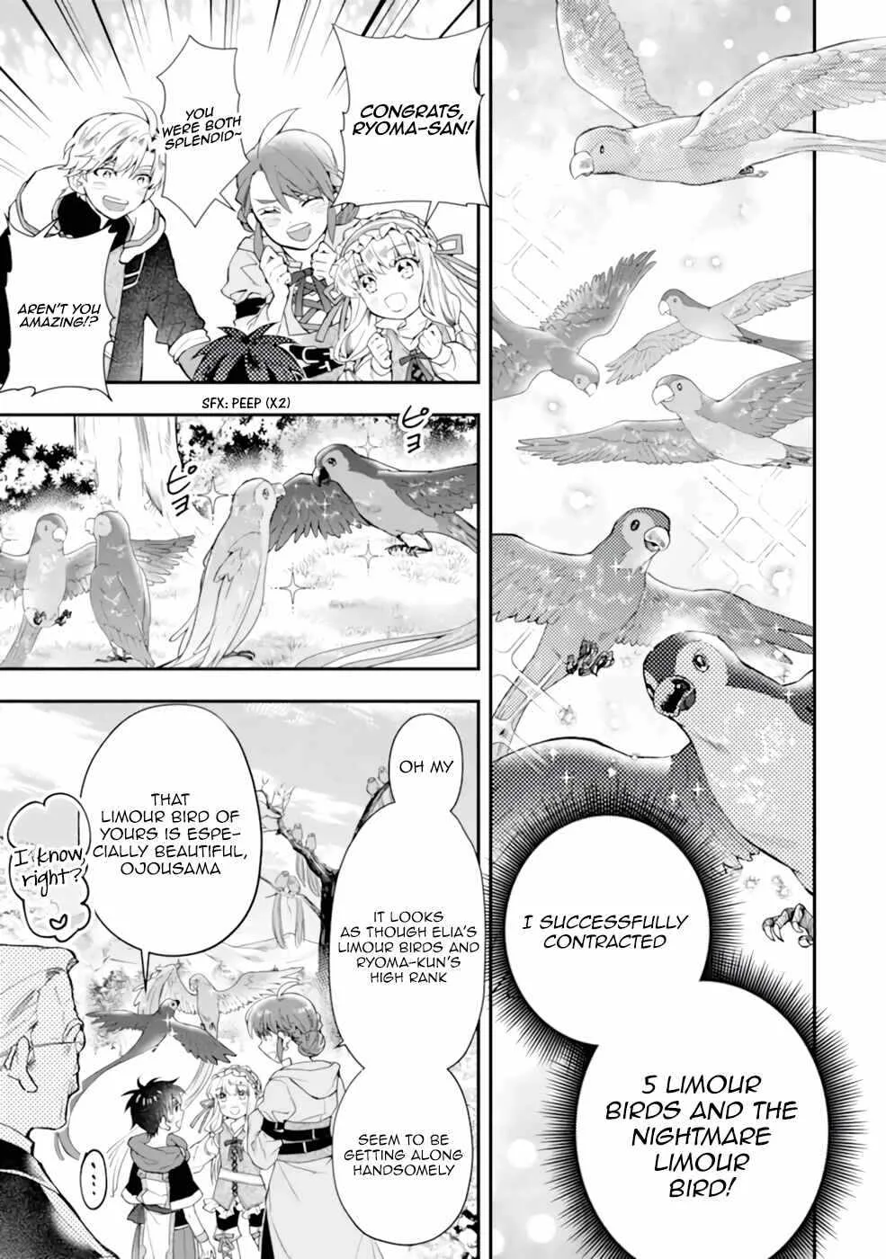 Kamitachi ni Hirowareta Otoko Chapter 39 page 15
