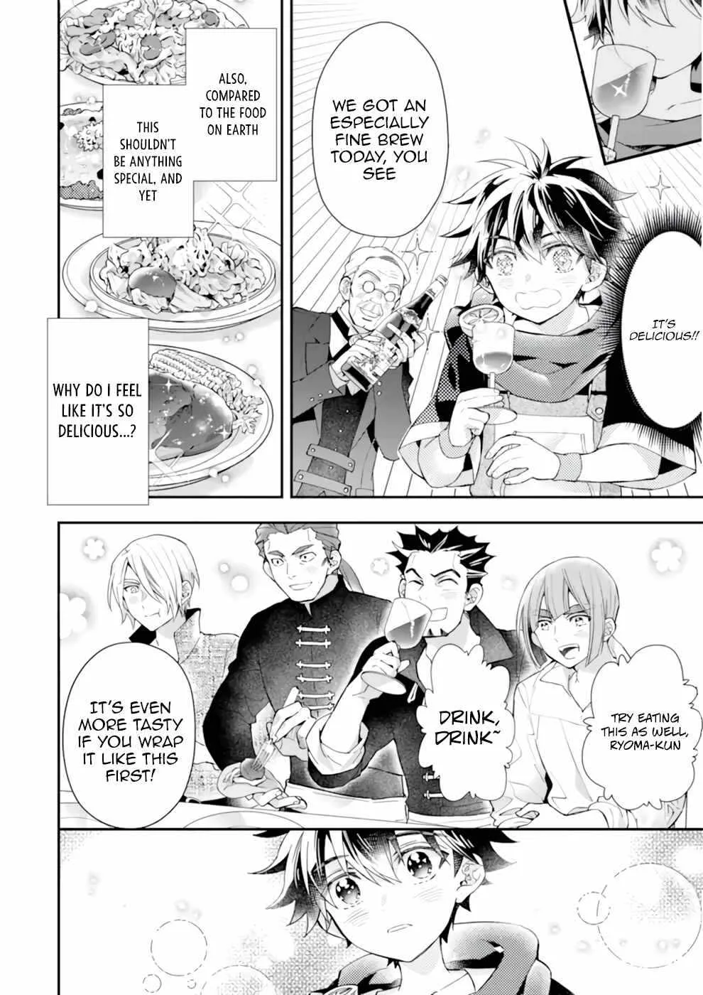 Kamitachi ni Hirowareta Otoko Chapter 39 page 20