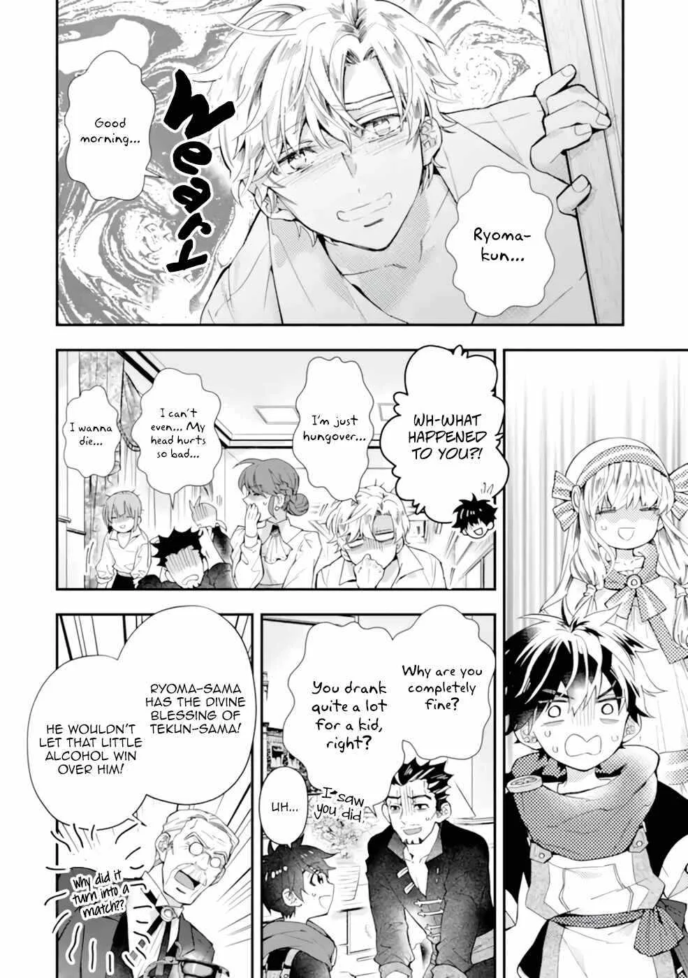 Kamitachi ni Hirowareta Otoko Chapter 39 page 22