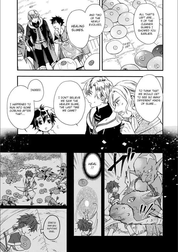 Kamitachi ni Hirowareta Otoko Chapter 4 page 13
