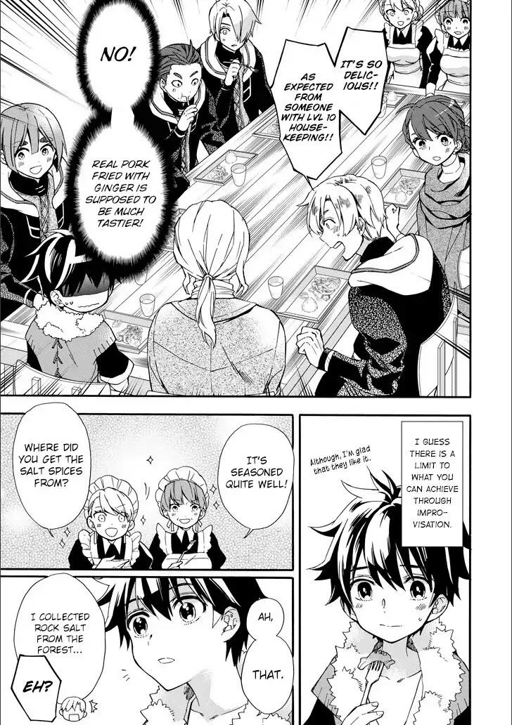 Kamitachi ni Hirowareta Otoko Chapter 4 page 3