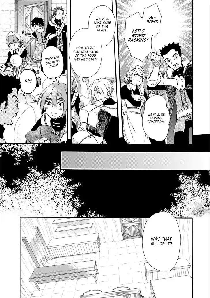 Kamitachi ni Hirowareta Otoko Chapter 4 page 17