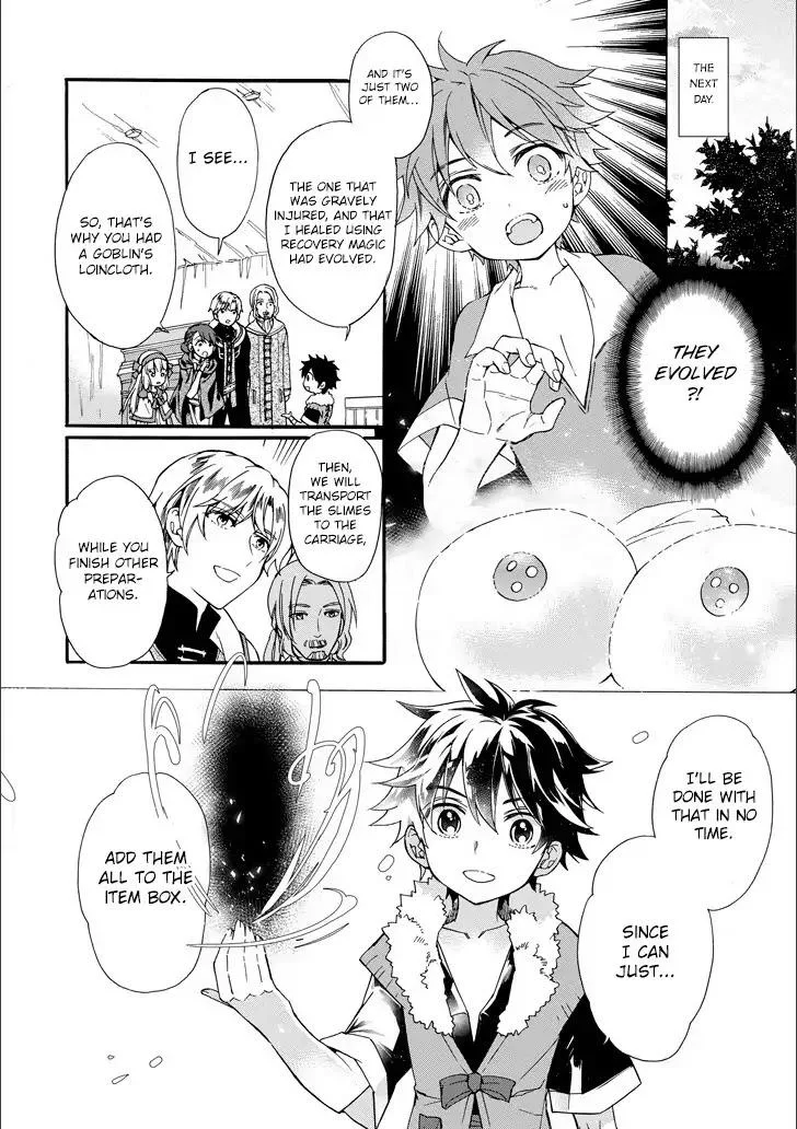 Kamitachi ni Hirowareta Otoko Chapter 4 page 14