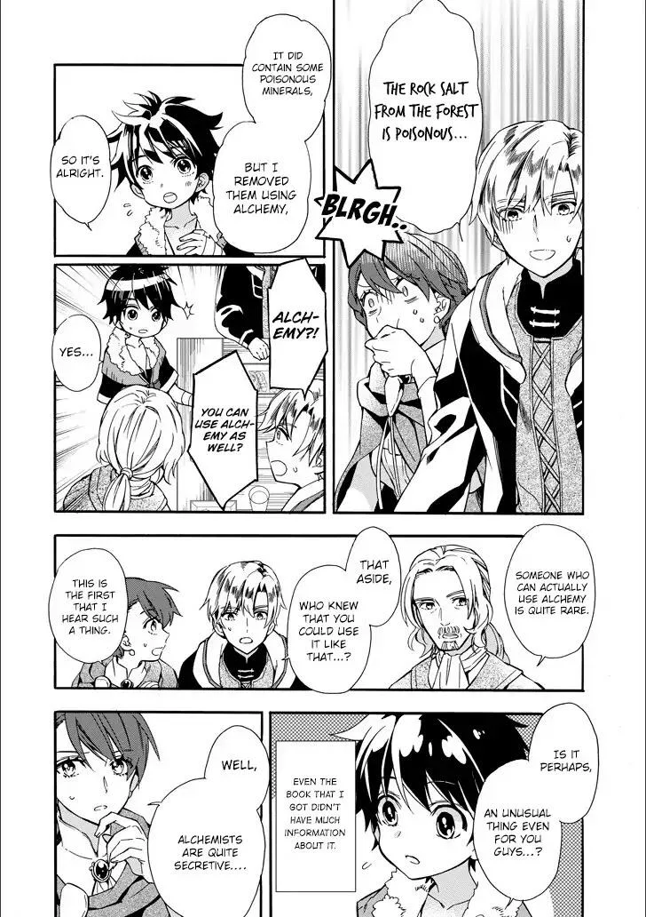 Kamitachi ni Hirowareta Otoko Chapter 4 page 4