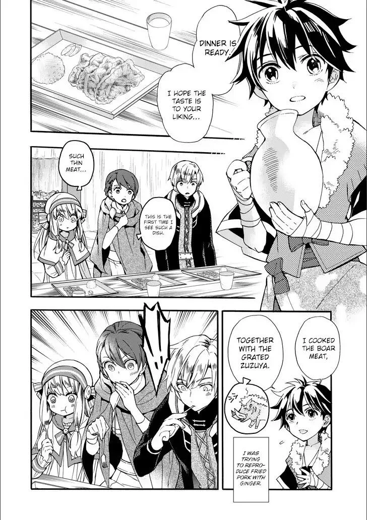 Kamitachi ni Hirowareta Otoko Chapter 4 page 2