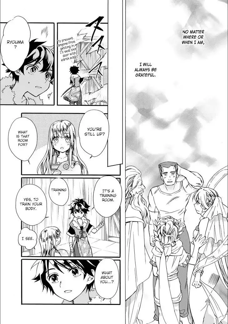Kamitachi ni Hirowareta Otoko Chapter 4 page 21