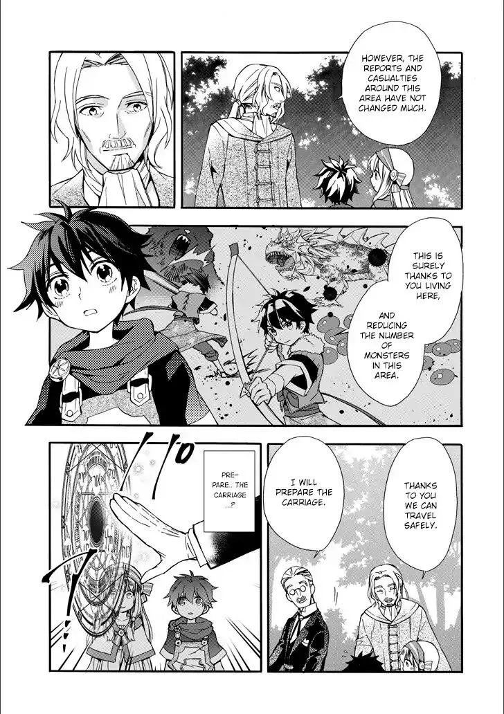 Kamitachi ni Hirowareta Otoko Chapter 4 page 30