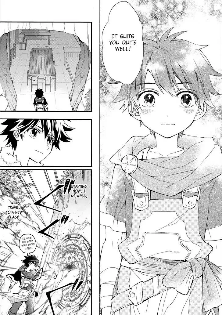Kamitachi ni Hirowareta Otoko Chapter 4 page 27