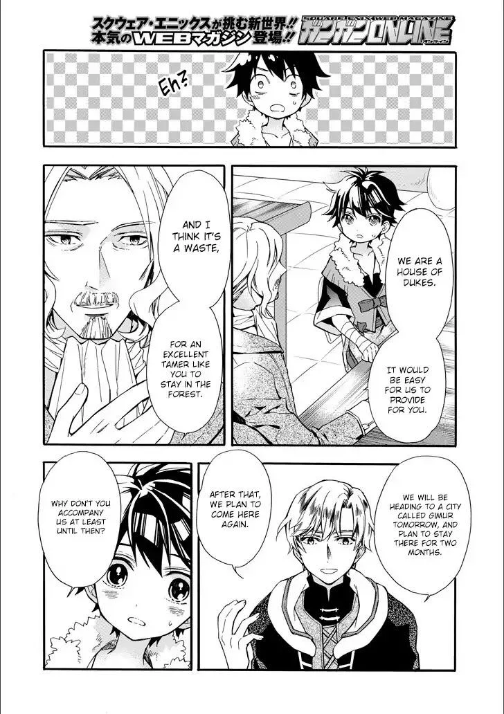 Kamitachi ni Hirowareta Otoko Chapter 4 page 8