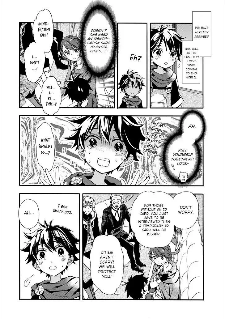 Kamitachi ni Hirowareta Otoko Chapter 4 page 33