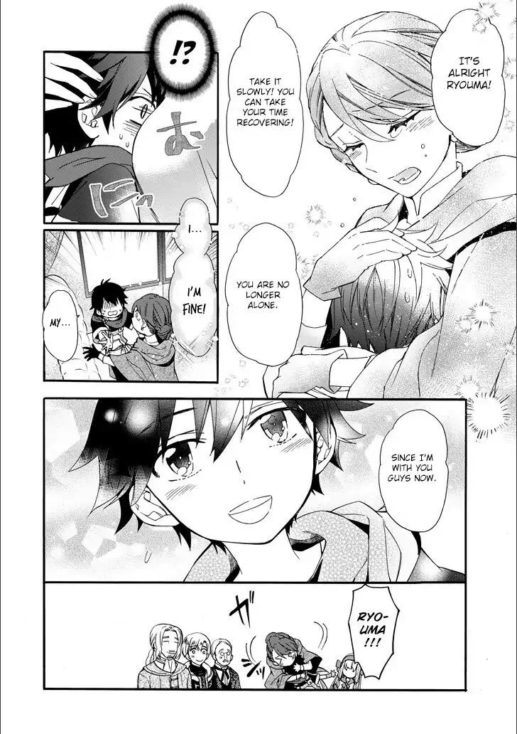 Kamitachi ni Hirowareta Otoko Chapter 4 page 35