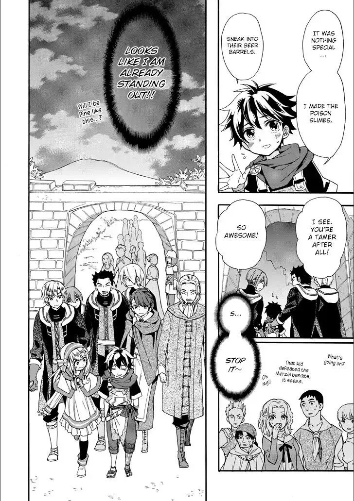 Kamitachi ni Hirowareta Otoko Chapter 4 page 39