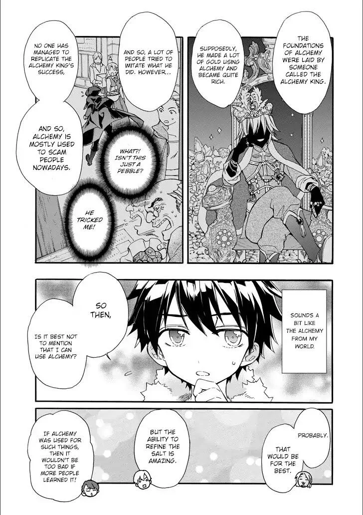 Kamitachi ni Hirowareta Otoko Chapter 4 page 5