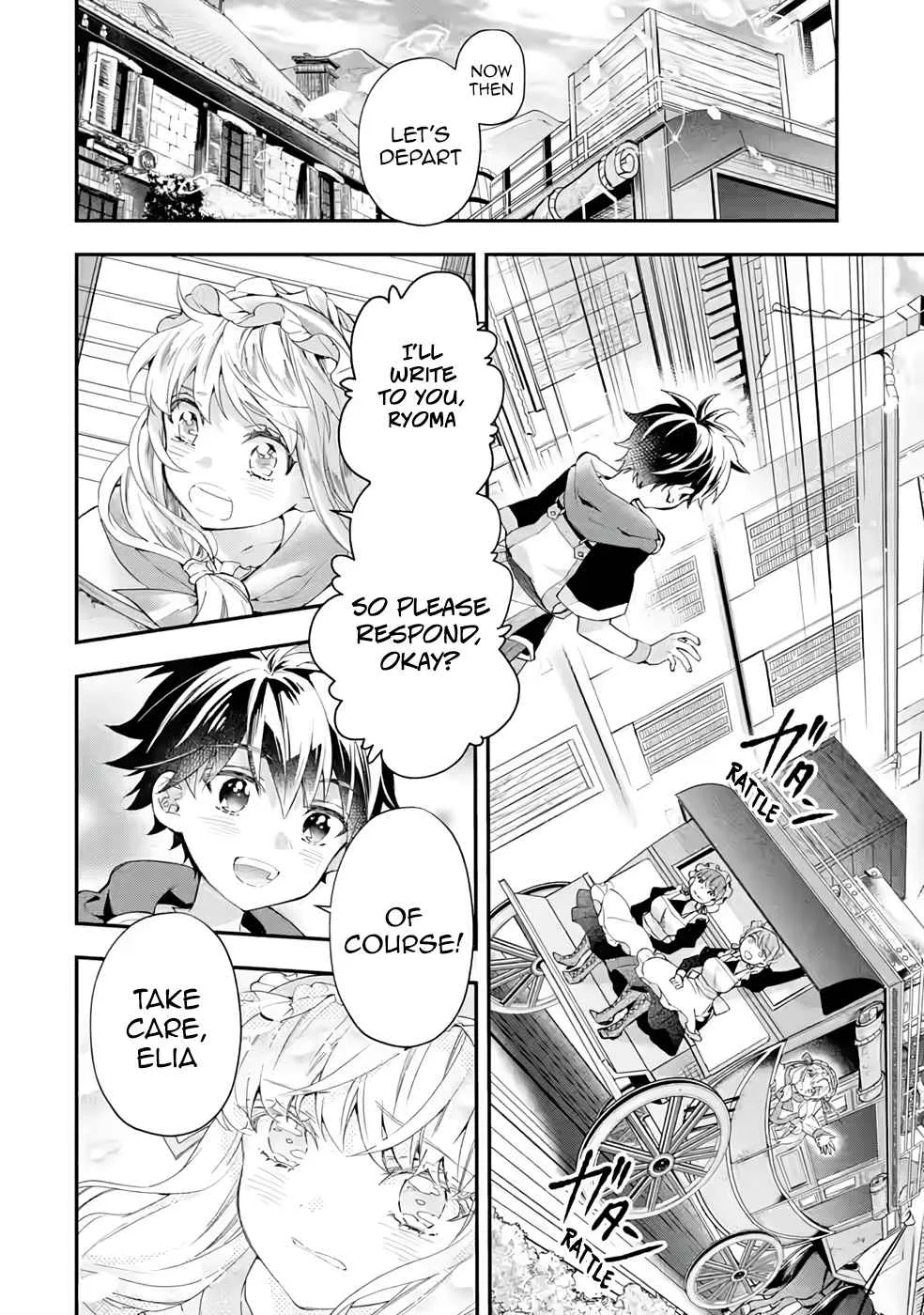 Kamitachi ni Hirowareta Otoko Chapter 40 page 17