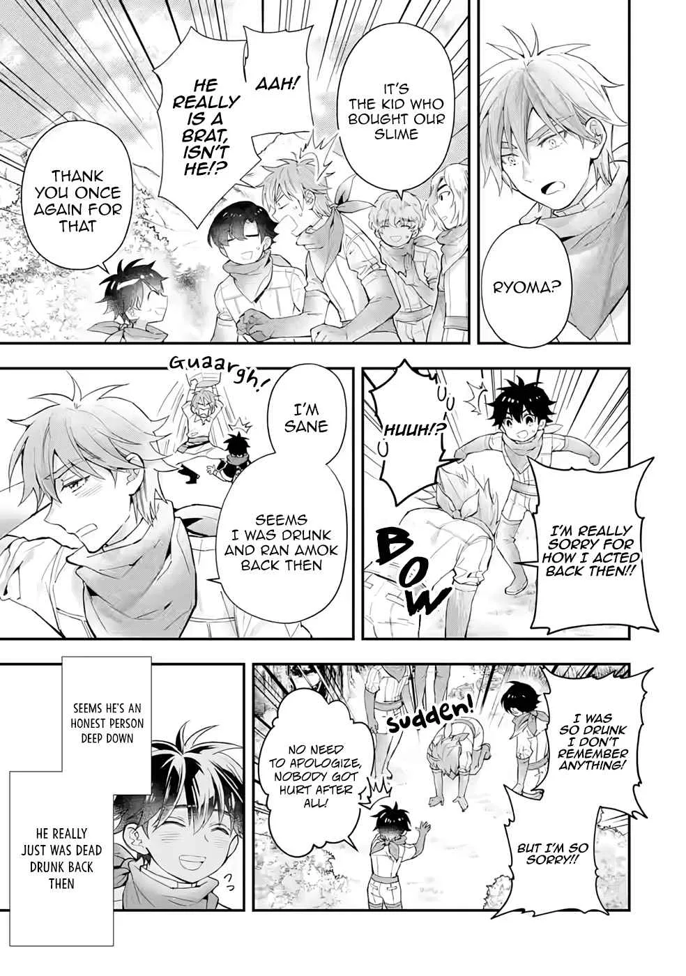 Kamitachi ni Hirowareta Otoko Chapter 40 page 22