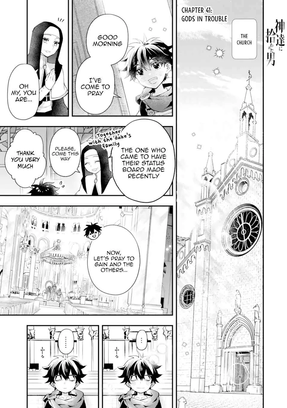 Kamitachi ni Hirowareta Otoko Chapter 41 page 1