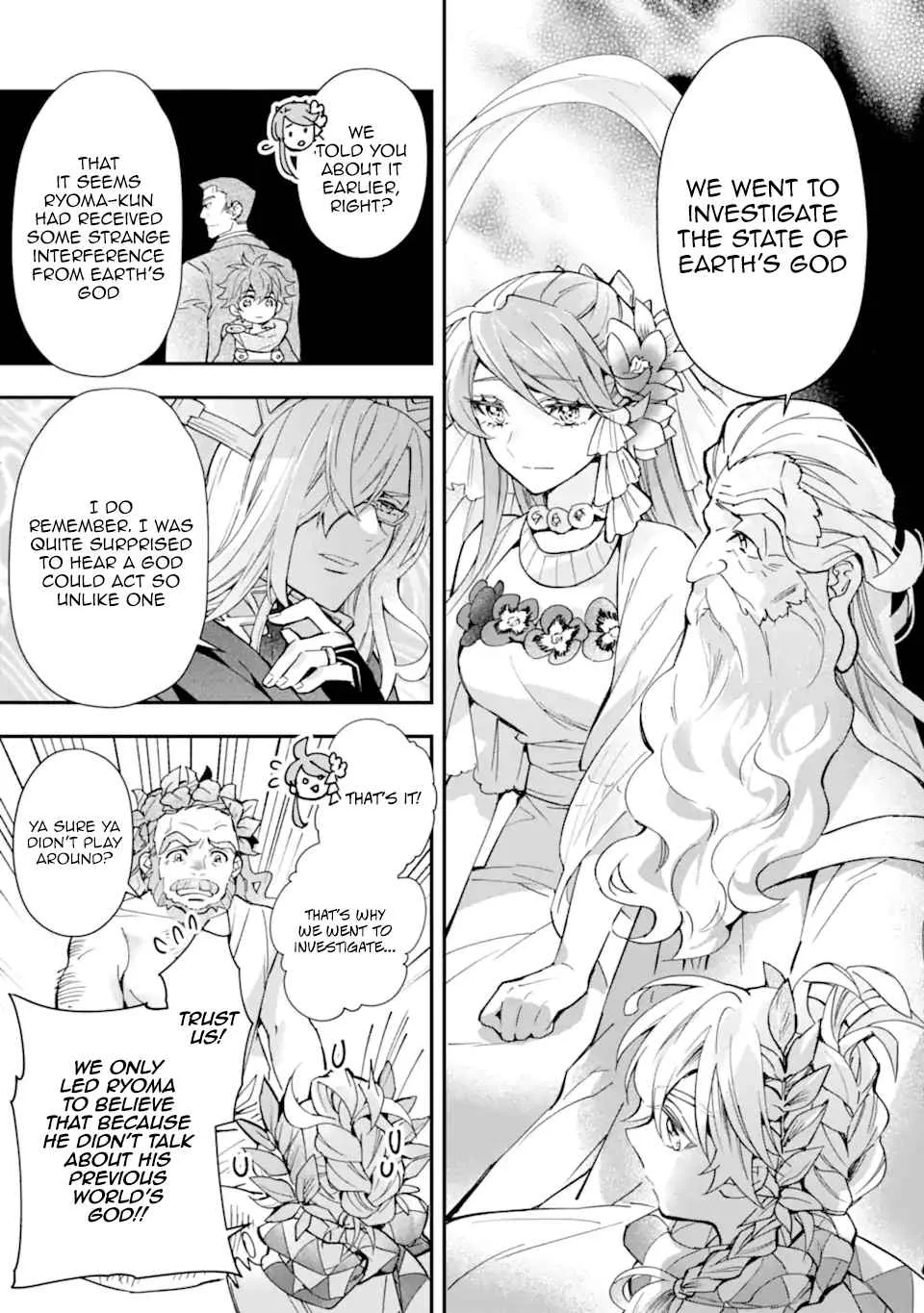 Kamitachi ni Hirowareta Otoko Chapter 41 page 17