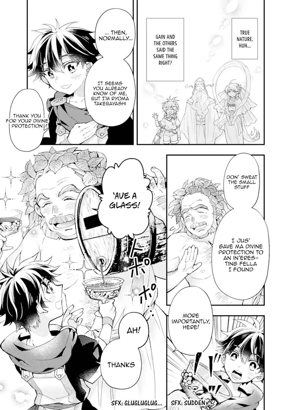 Kamitachi ni Hirowareta Otoko Chapter 41 page 5