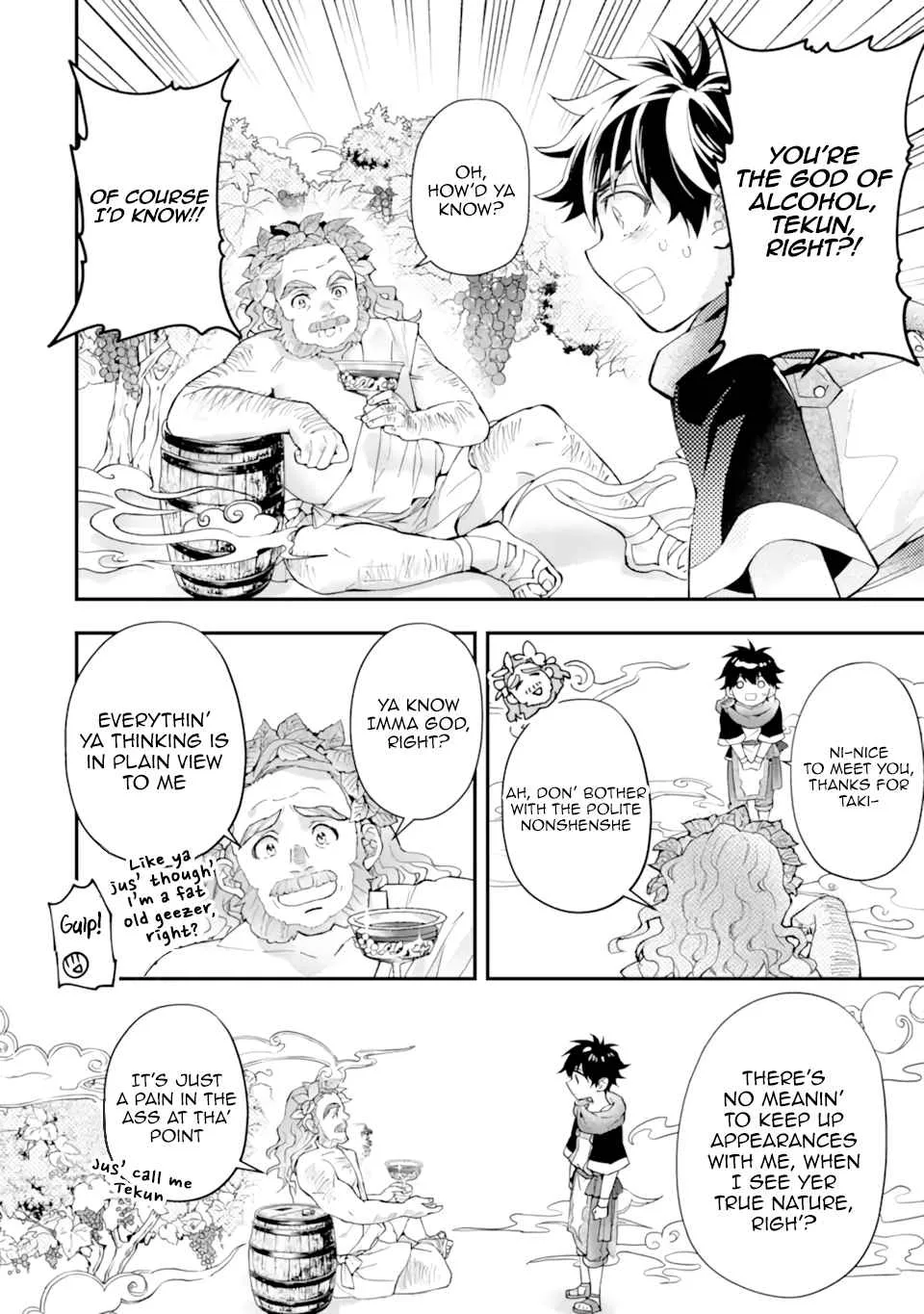 Kamitachi ni Hirowareta Otoko Chapter 41 page 4