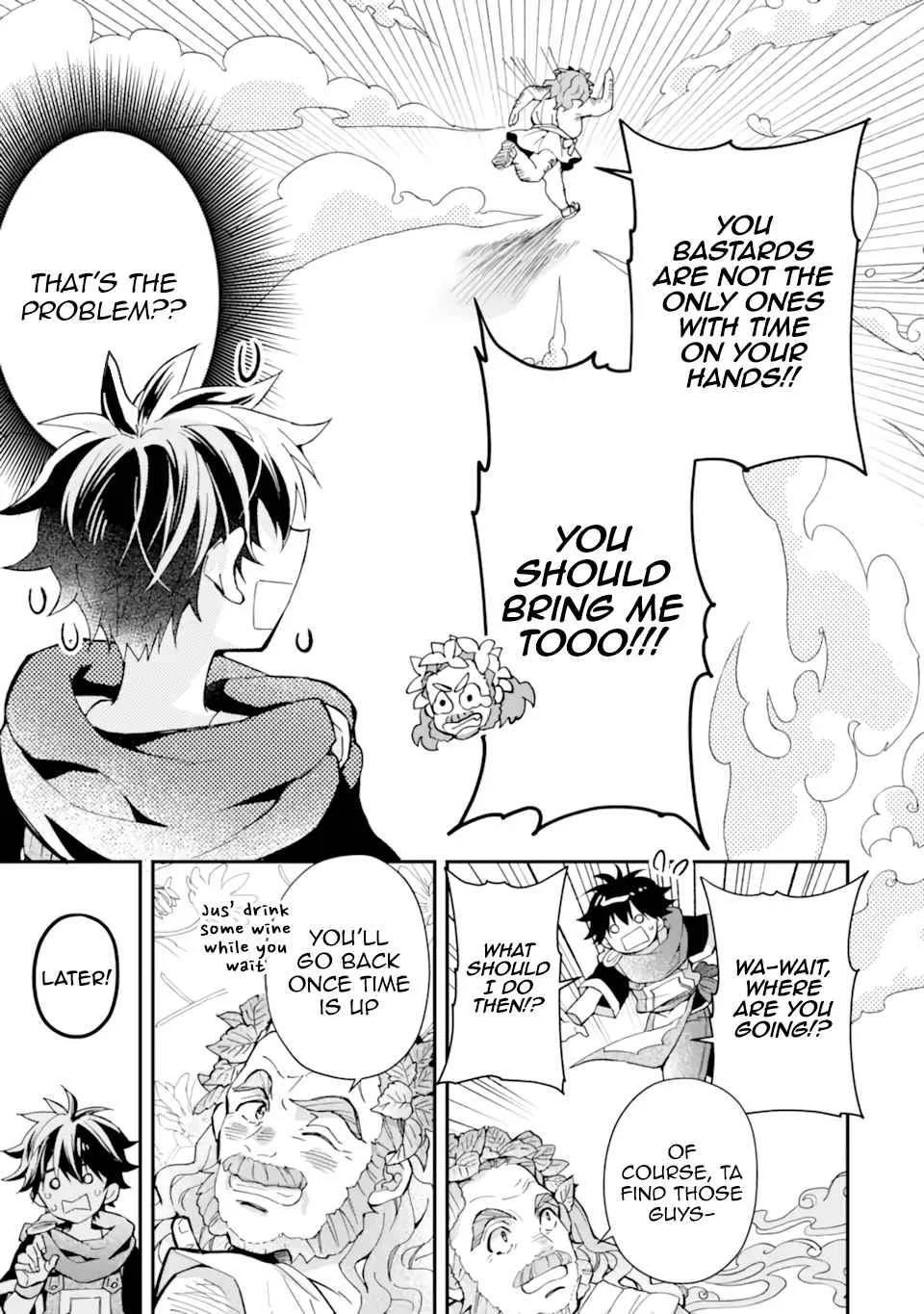 Kamitachi ni Hirowareta Otoko Chapter 41 page 11