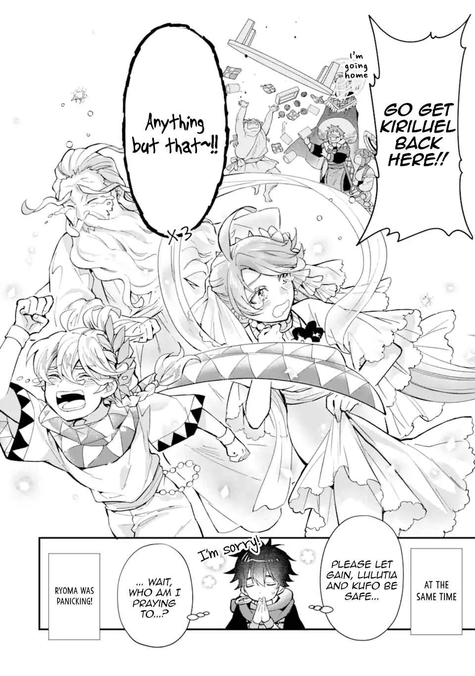 Kamitachi ni Hirowareta Otoko Chapter 41 page 30