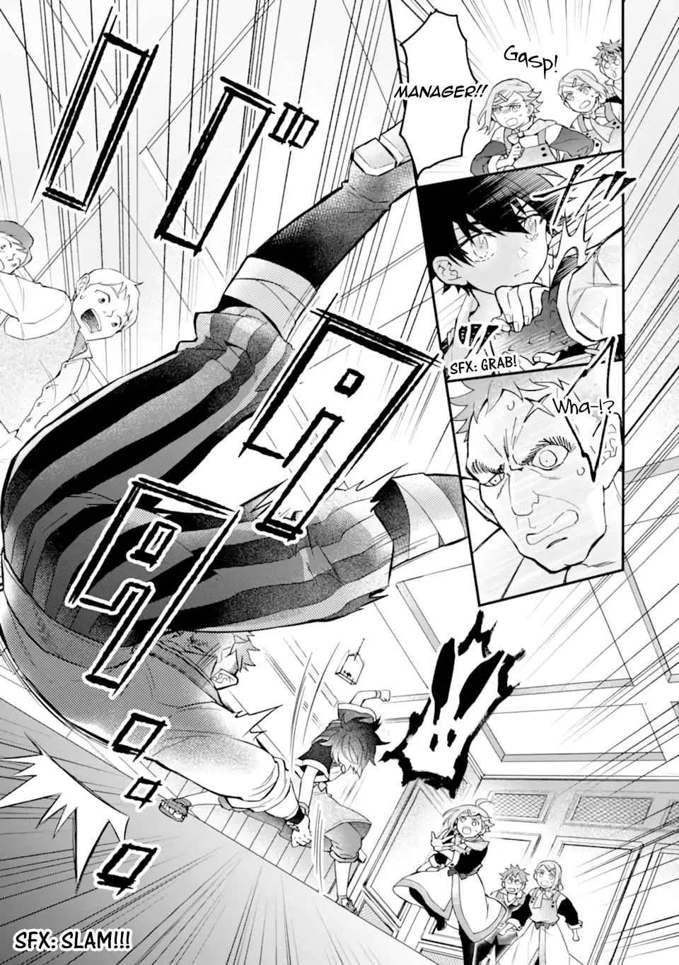 Kamitachi ni Hirowareta Otoko Chapter 42 page 8