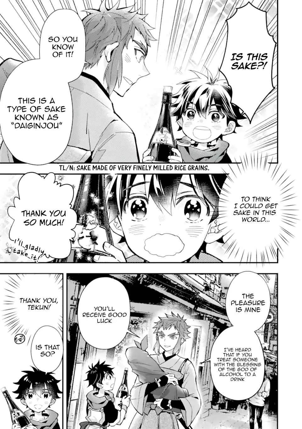 Kamitachi ni Hirowareta Otoko Chapter 43.3 page 3