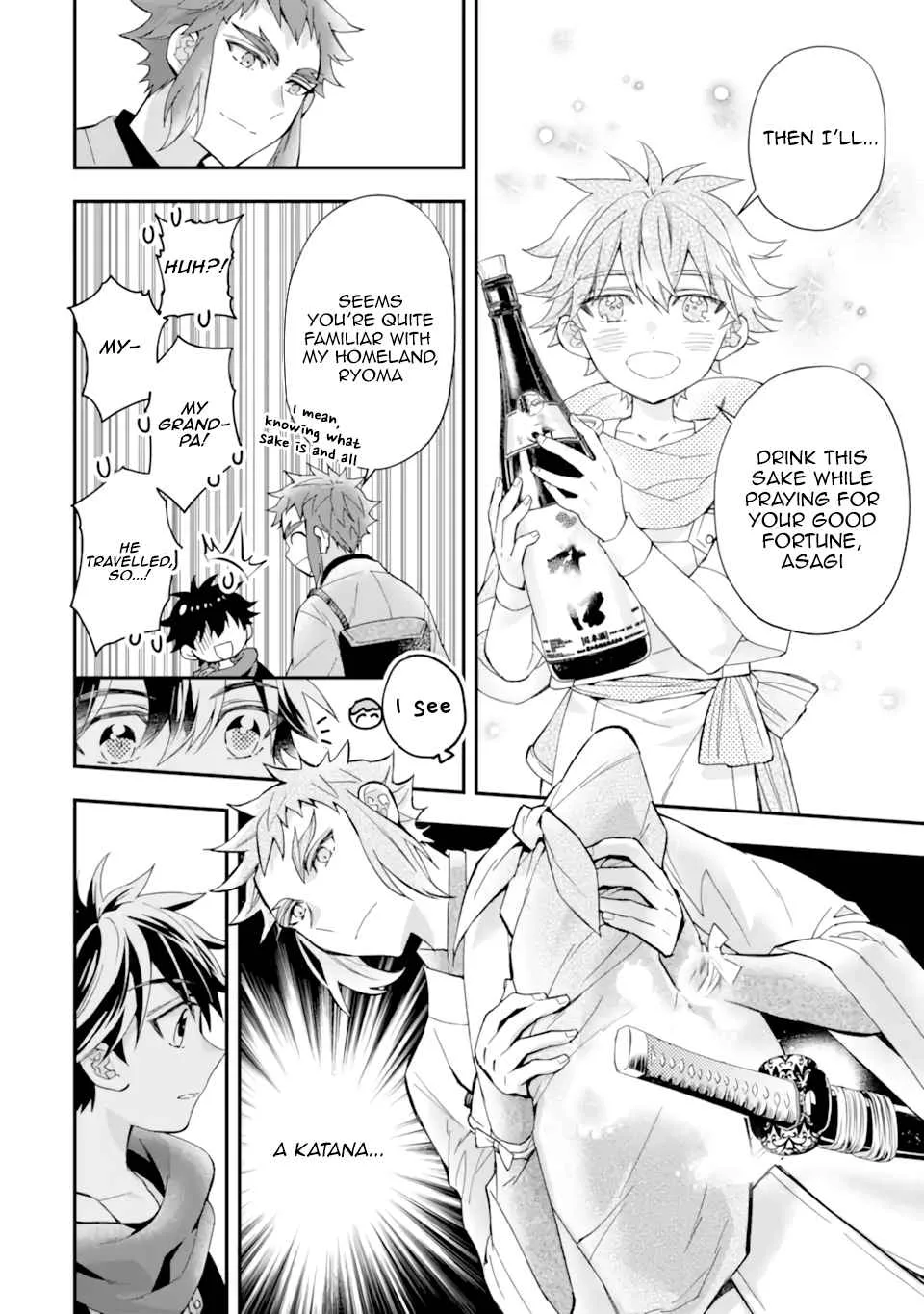 Kamitachi ni Hirowareta Otoko Chapter 43.3 page 4