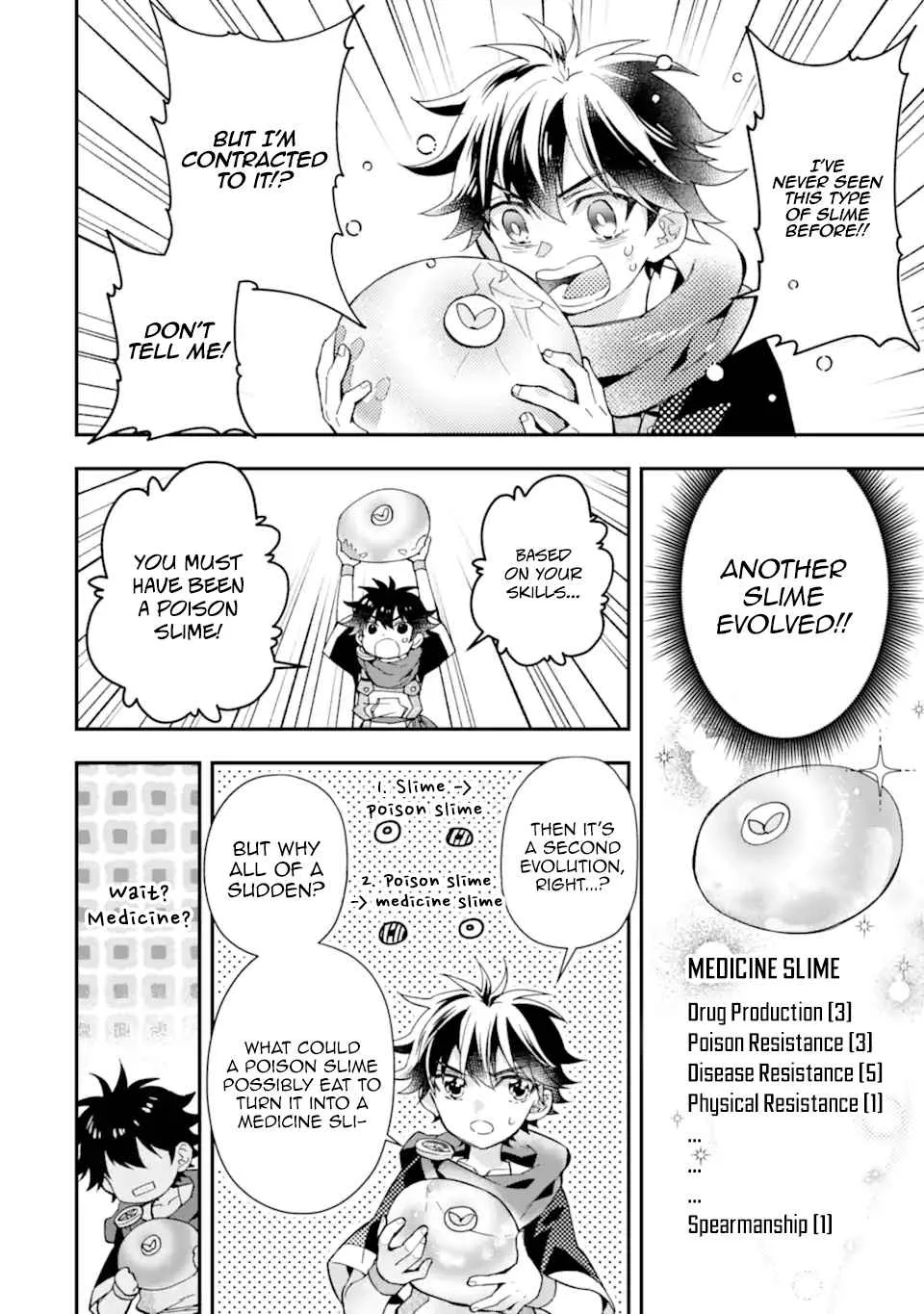 Kamitachi ni Hirowareta Otoko Chapter 43 page 2