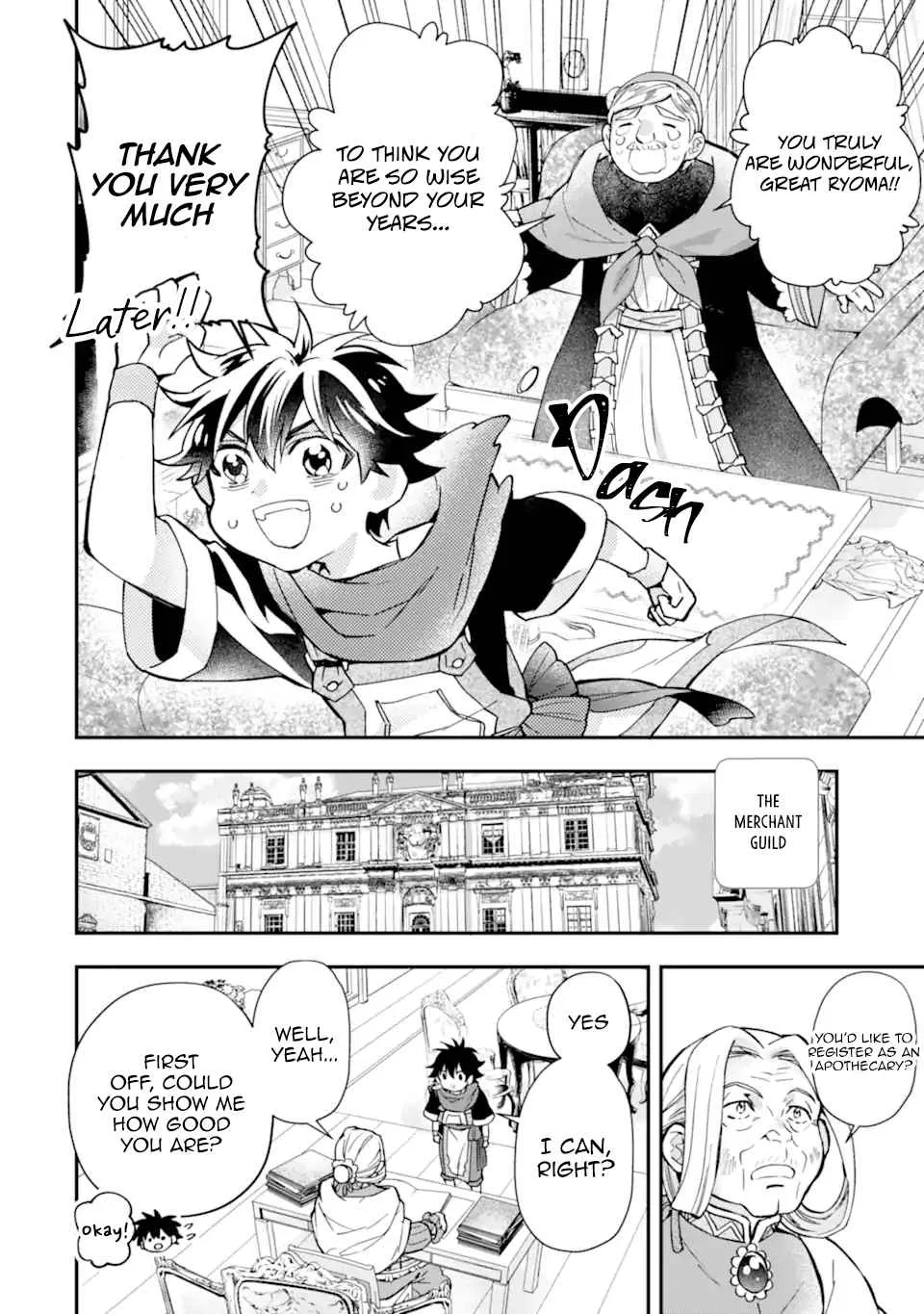 Kamitachi ni Hirowareta Otoko Chapter 43 page 10