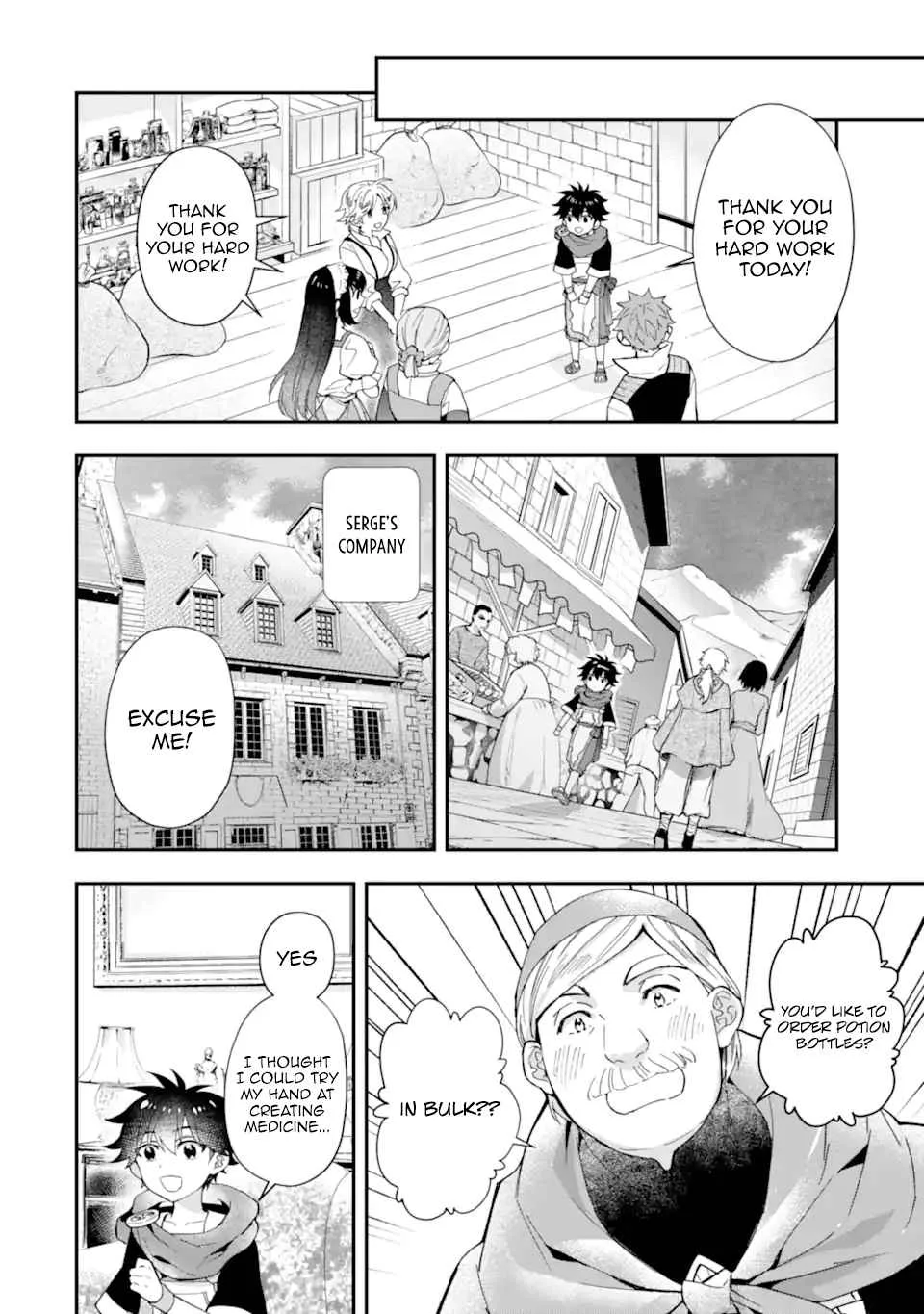 Kamitachi ni Hirowareta Otoko Chapter 43 page 8
