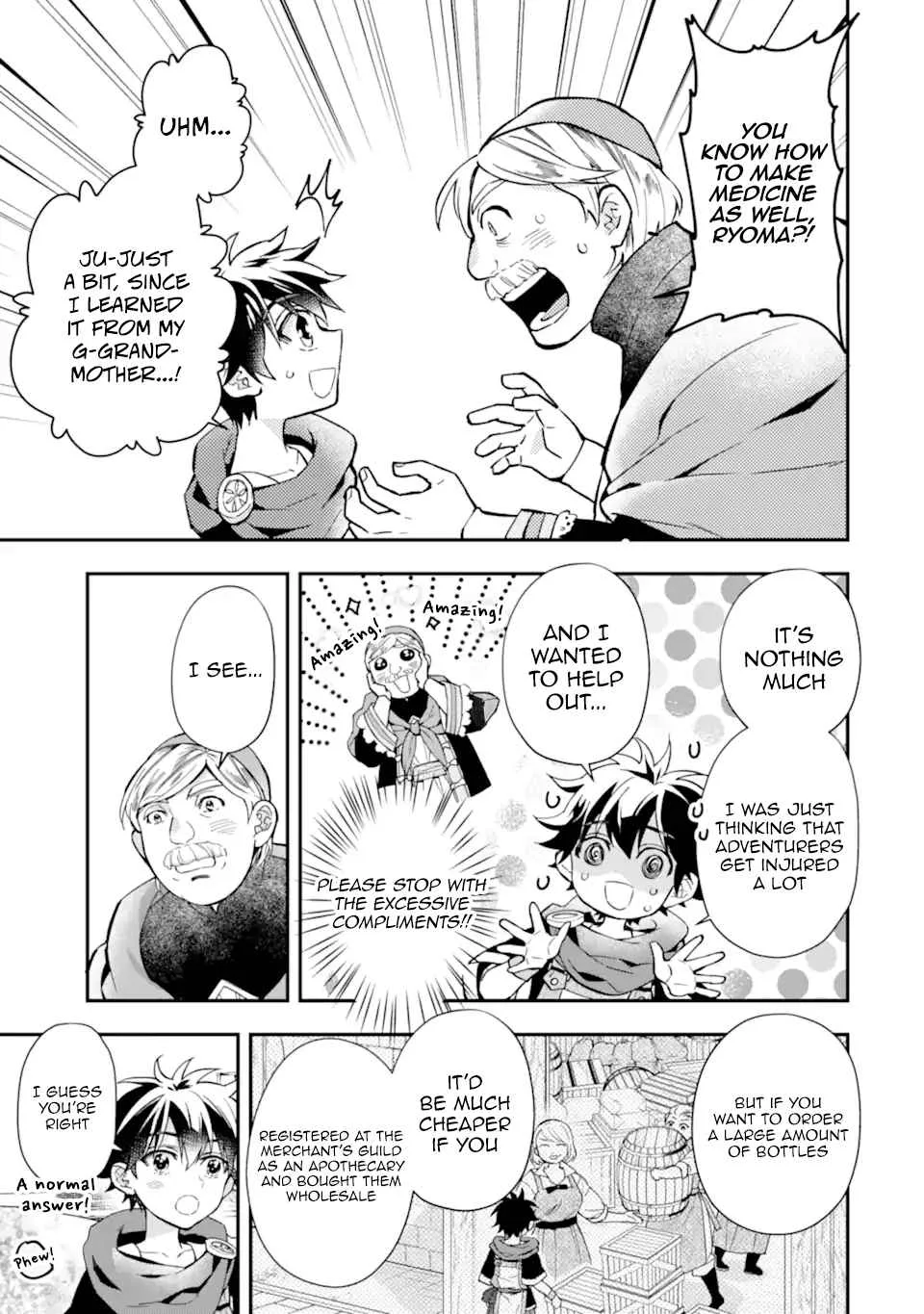 Kamitachi ni Hirowareta Otoko Chapter 43 page 9