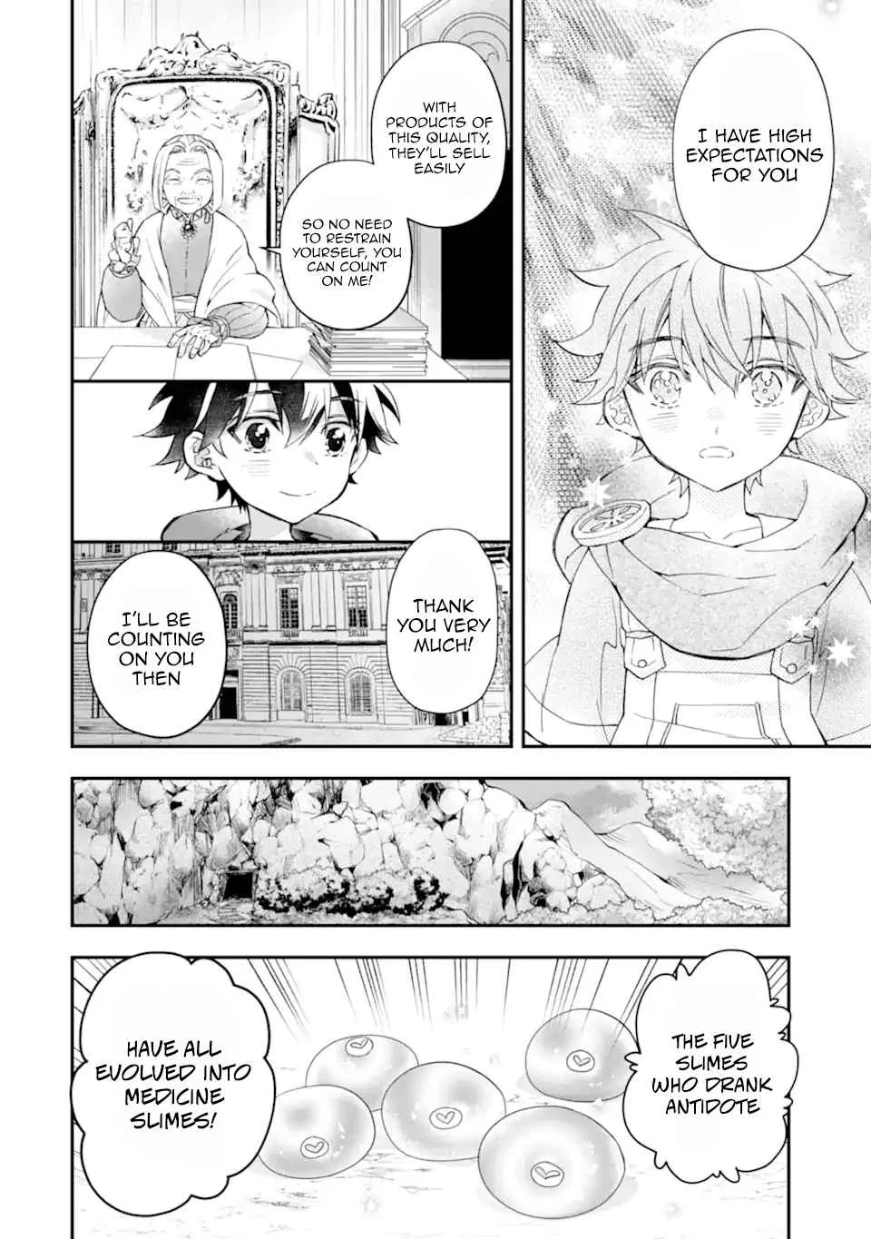 Kamitachi ni Hirowareta Otoko Chapter 43 page 12