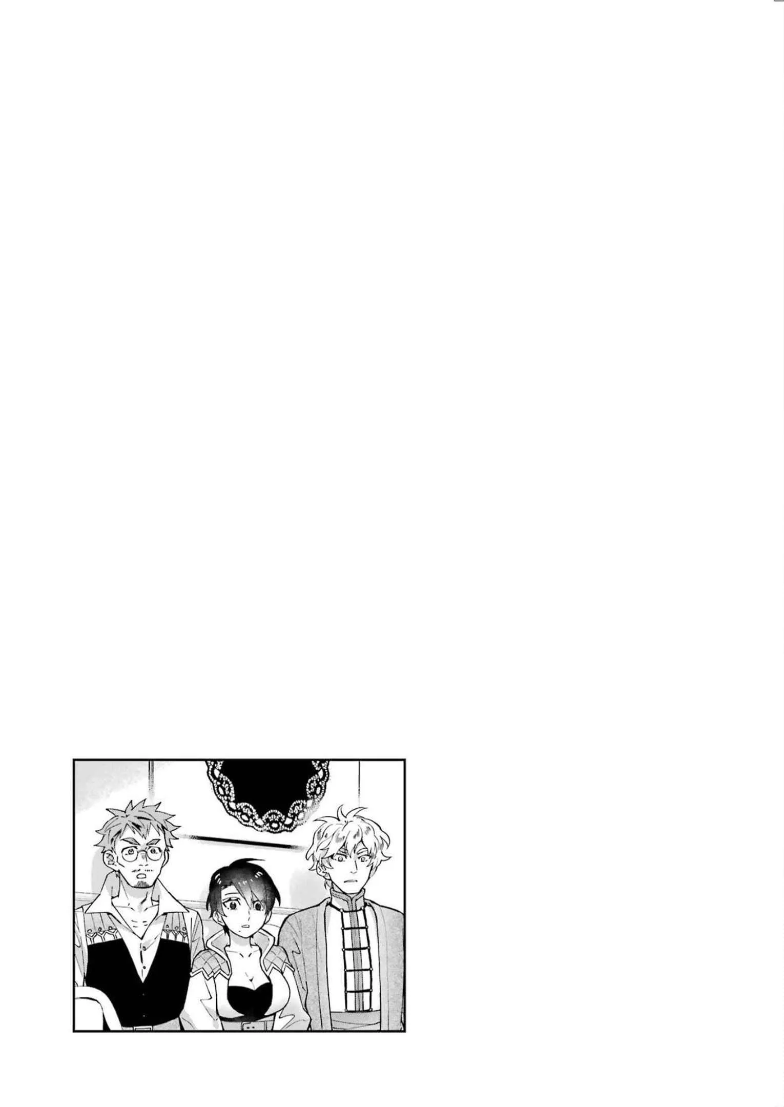 Kamitachi ni Hirowareta Otoko Chapter 44 page 38