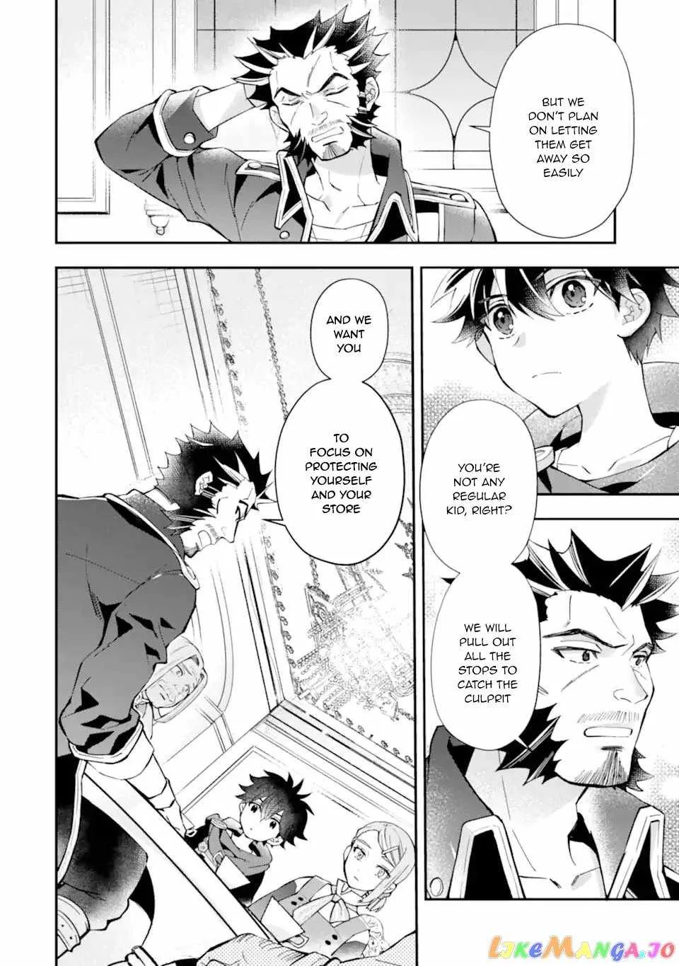 Kamitachi ni Hirowareta Otoko Chapter 45 page 6