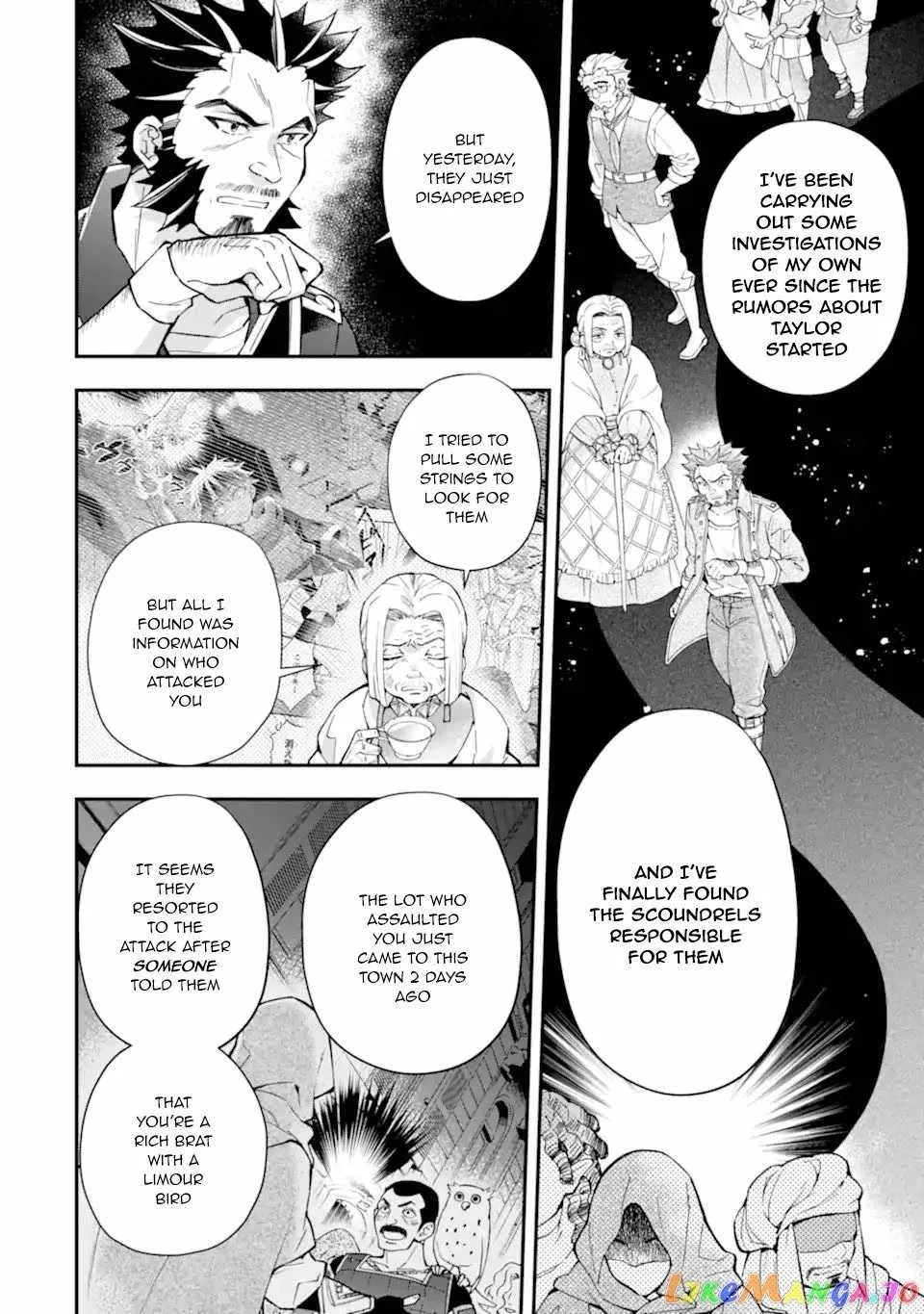 Kamitachi ni Hirowareta Otoko Chapter 45 page 4