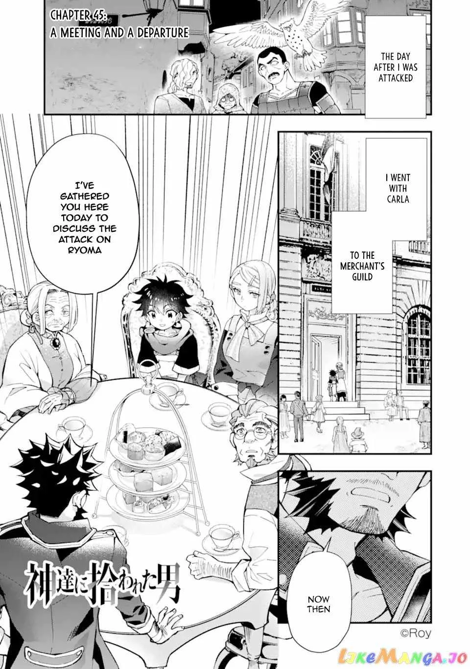 Kamitachi ni Hirowareta Otoko Chapter 45 page 1