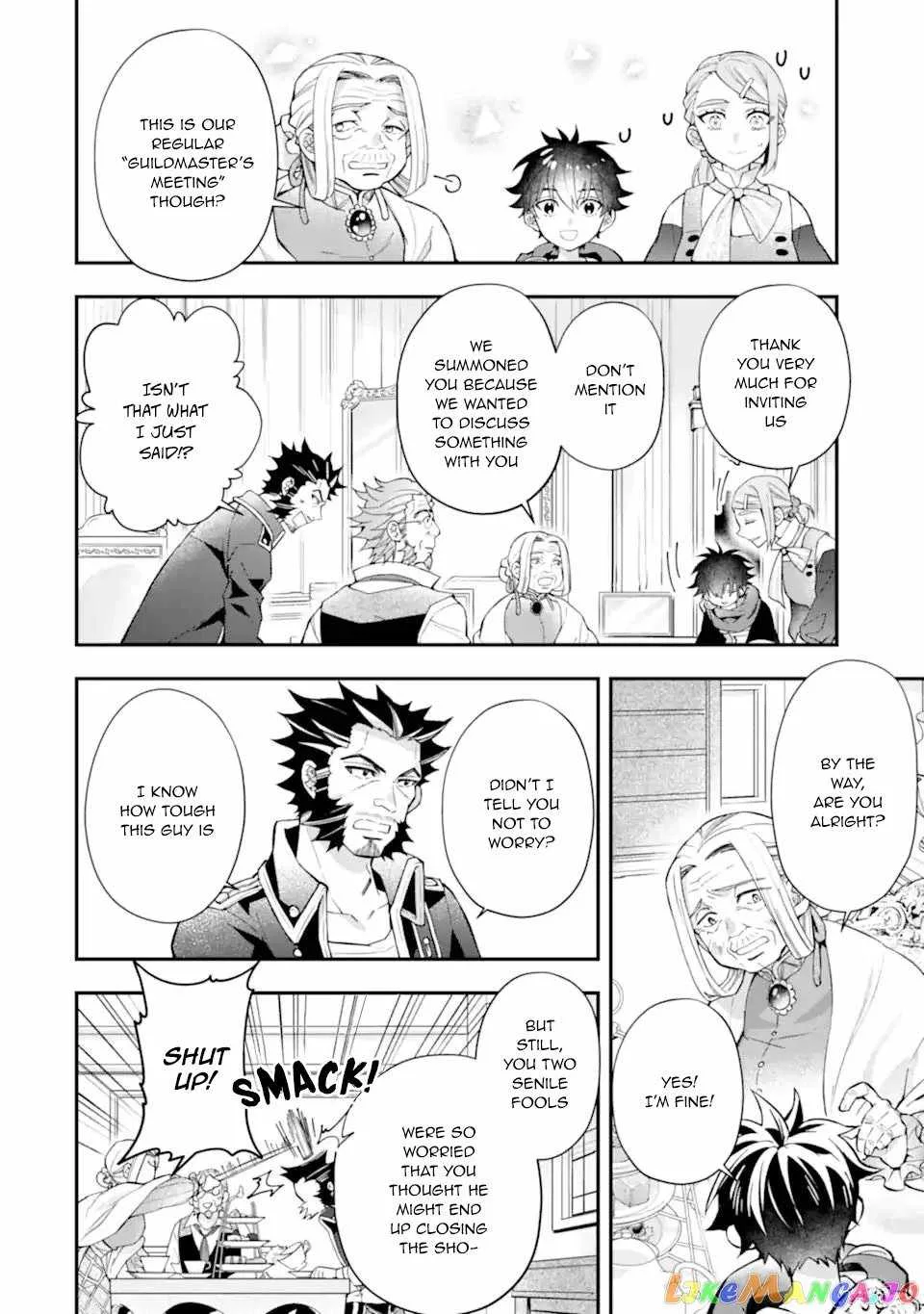 Kamitachi ni Hirowareta Otoko Chapter 45 page 2