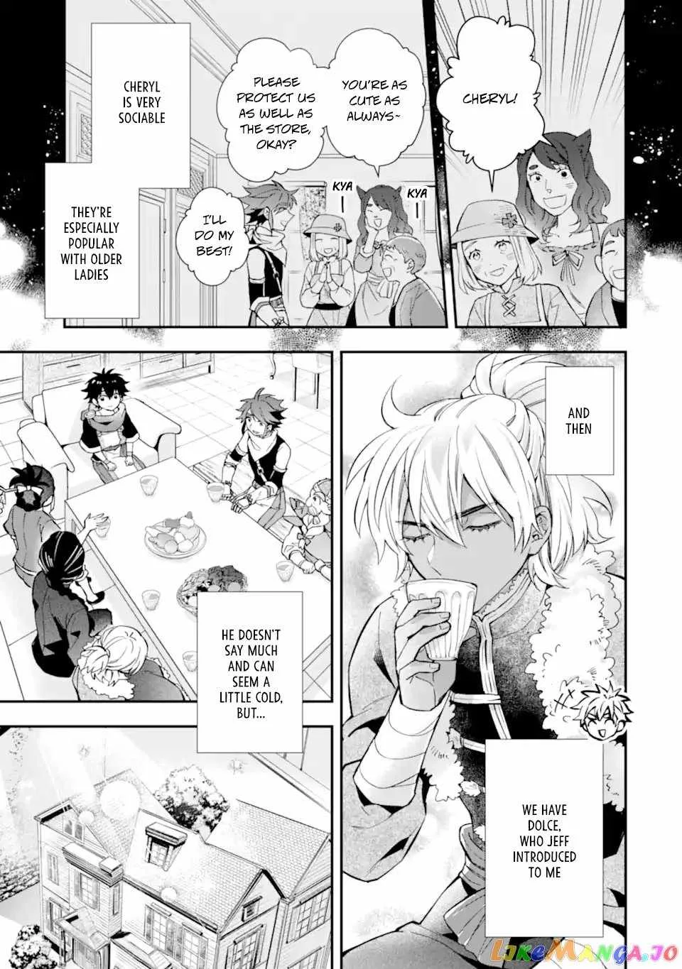 Kamitachi ni Hirowareta Otoko Chapter 45 page 23