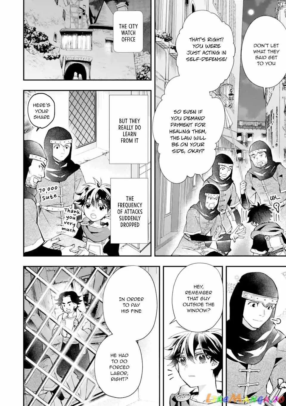 Kamitachi ni Hirowareta Otoko Chapter 45 page 18