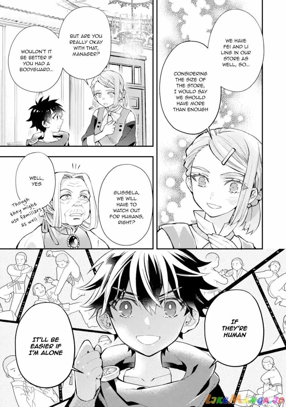 Kamitachi ni Hirowareta Otoko Chapter 45 page 9